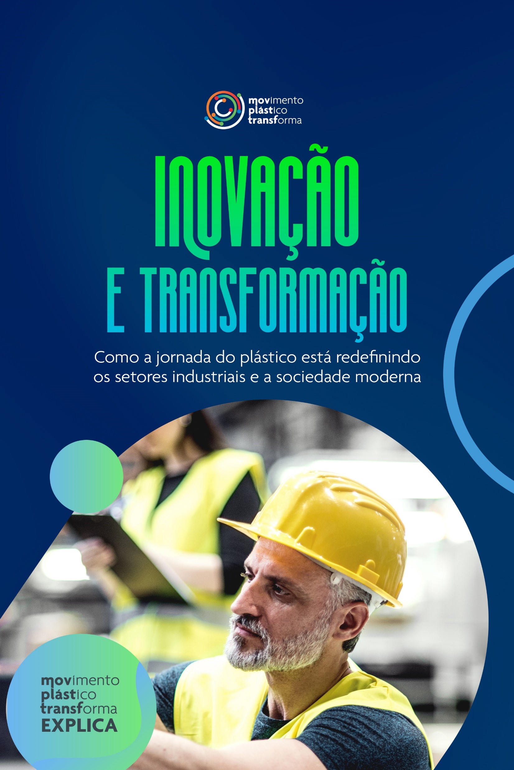 O plástico na indústria moderna